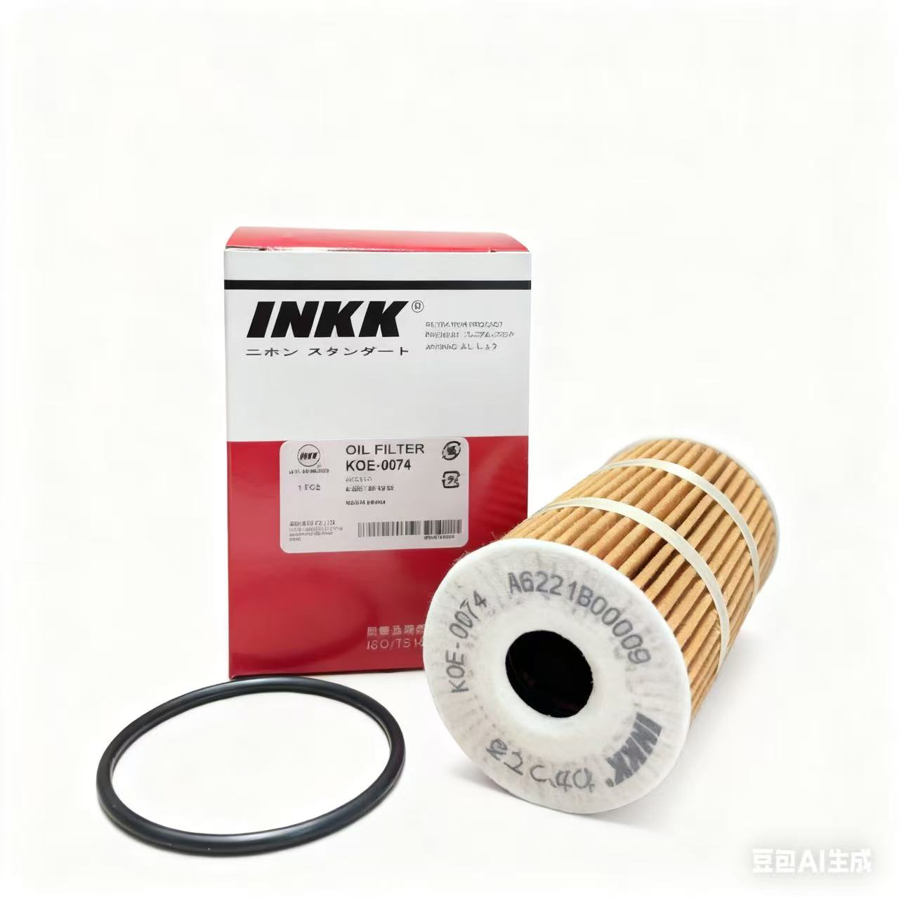 OIL FILTER-KOE-0074.jpg